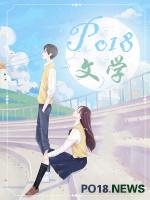 兼职av女主日常  郁雾