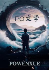 对妈妈有性冲讱
