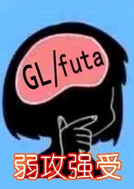 种田)(粼若皓月)