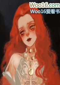 快穿之横扫玛丽苏世界(NP)_最