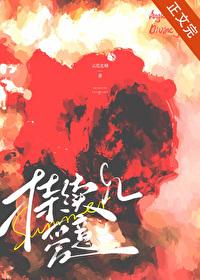 持续意思是什么?