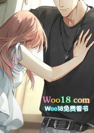 混账哥哥和他的妹妹(骨科h) 硫酸