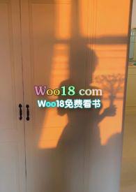 攀高枝儿1v1 小饼干