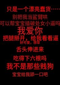 太漂亮了!