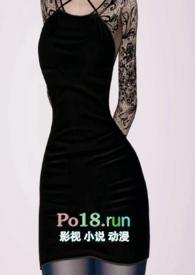 小叔1v1(养成)笔趣阁双男