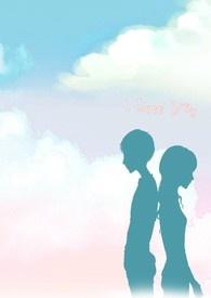 当爱的故事剩听说