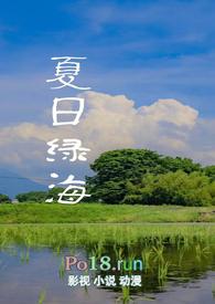 风摇竹影有声画下一句是什么