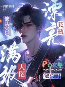 漂亮花瓶欣赏图片