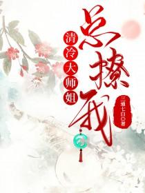 要命!