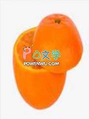 香甜反义词是什么