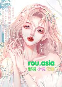 谁能不爱什么意思