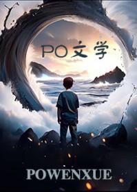 重回新婚夜 我们不离婚