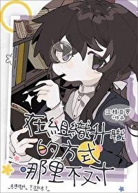 在组织运行方面