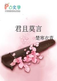 两条时间线的男朋友打起来了全文免费阅读