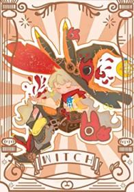 万人迷的小玫瑰在线阅读