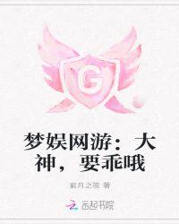 大神娱乐官方版游戏