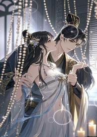 宫深12