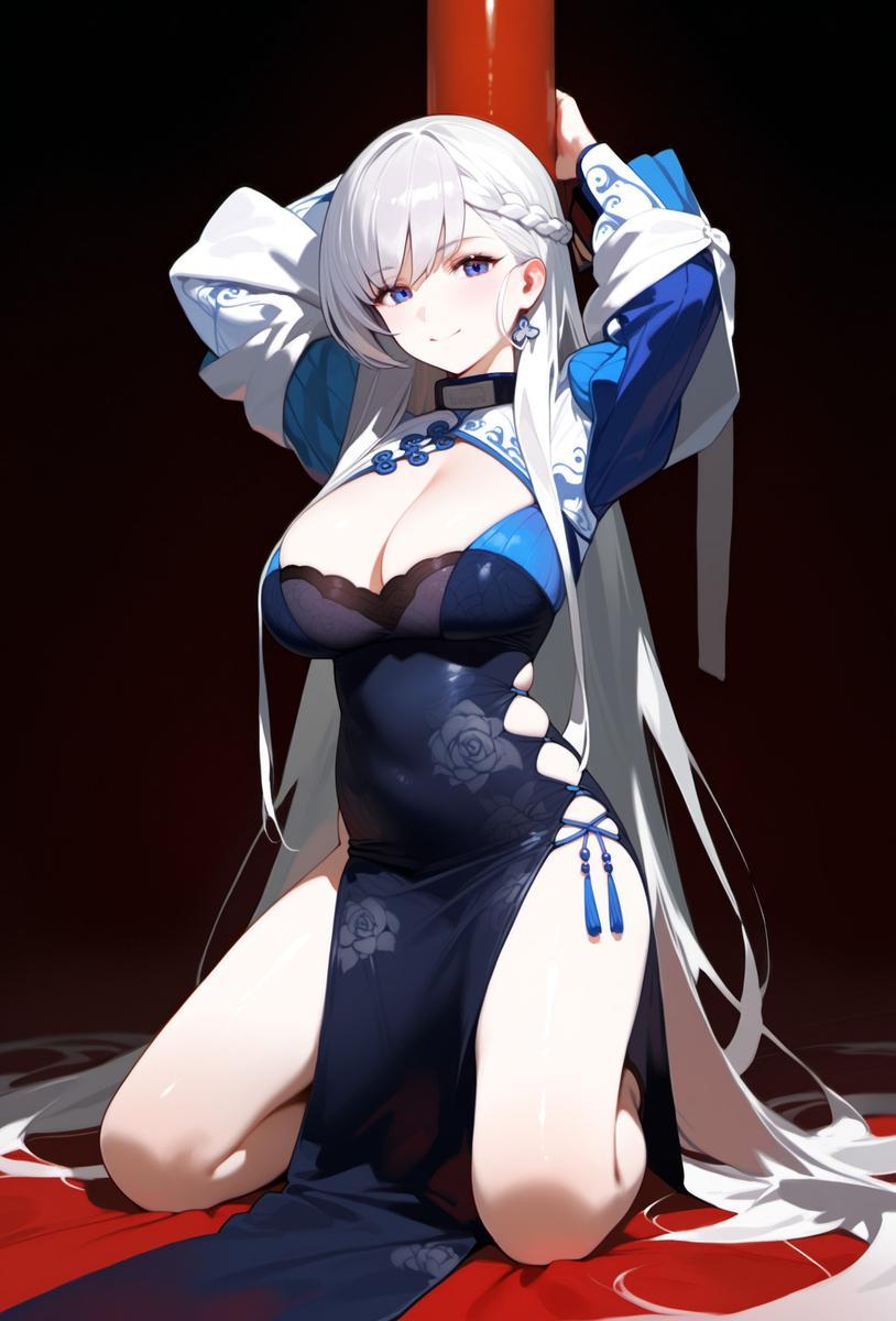 小薰什么意思