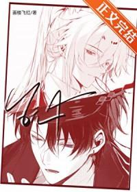 玩ad是什么意思