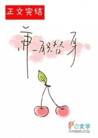 替身能赚多少钱