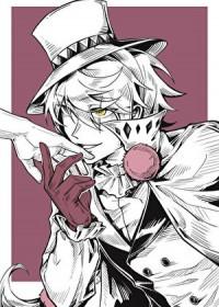第四天灾文