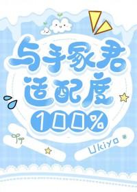 网王有关手冢的