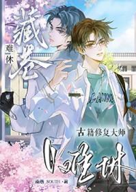 钻狗是什么意思