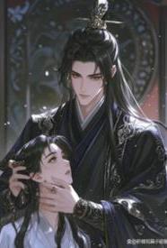 不做宫妃苏茉