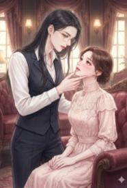 掌中玫瑰偏折刺沈清棠