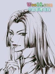 偏执男友不想痊愈 镜西