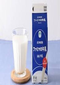 买一送妻免费阅读