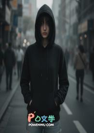 琉影晨曦简介
