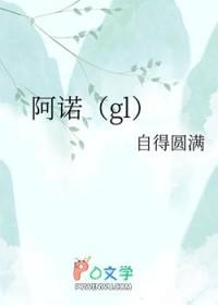 阿诺德·艾伦迎战梅尔奎扎埃尔