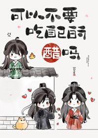 犯上by玄笺175