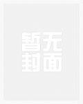 和大佬吃饭