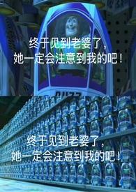 脸盲的意思是什么?