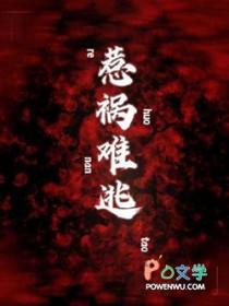 惹祸难逃 麻辣牛肉蛋蛋面