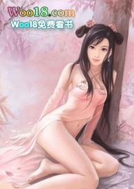 名器之花魁狠绝色npc相思入骨免