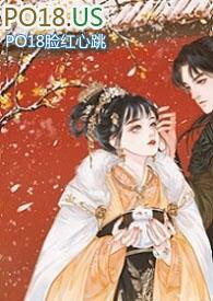 十五福晋 荣幼慈