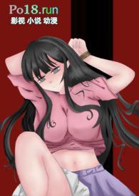 日常偷渡失败(亲姐弟)_完整章节目录 - 荷塘书屋