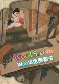 窥秘是什么意思