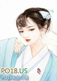 肉香四溢重生宠文