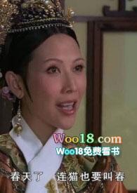 驯猫记by小小百度