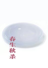 泉水丁冬