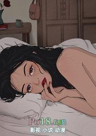 荒野(父女)by夏多布简介暗火颜茜