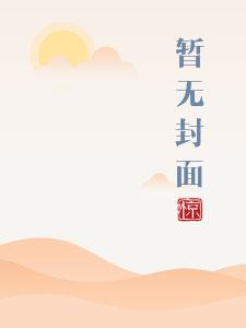 相对湿度车文