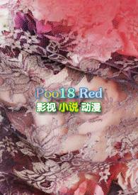 驯欲(小妈)简介伦理